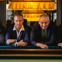 Bild zum Event The Gentlegroove - Metropoldi