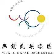 Das Gro&szlig;e Chinesische Neujahrskonzert 2026