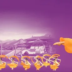 Shen Yun 2026 1500x644