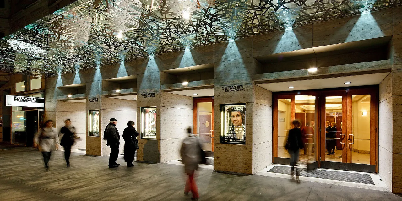 WT Spielstätte Theater an der Wien Nacht © Rupert Steiner